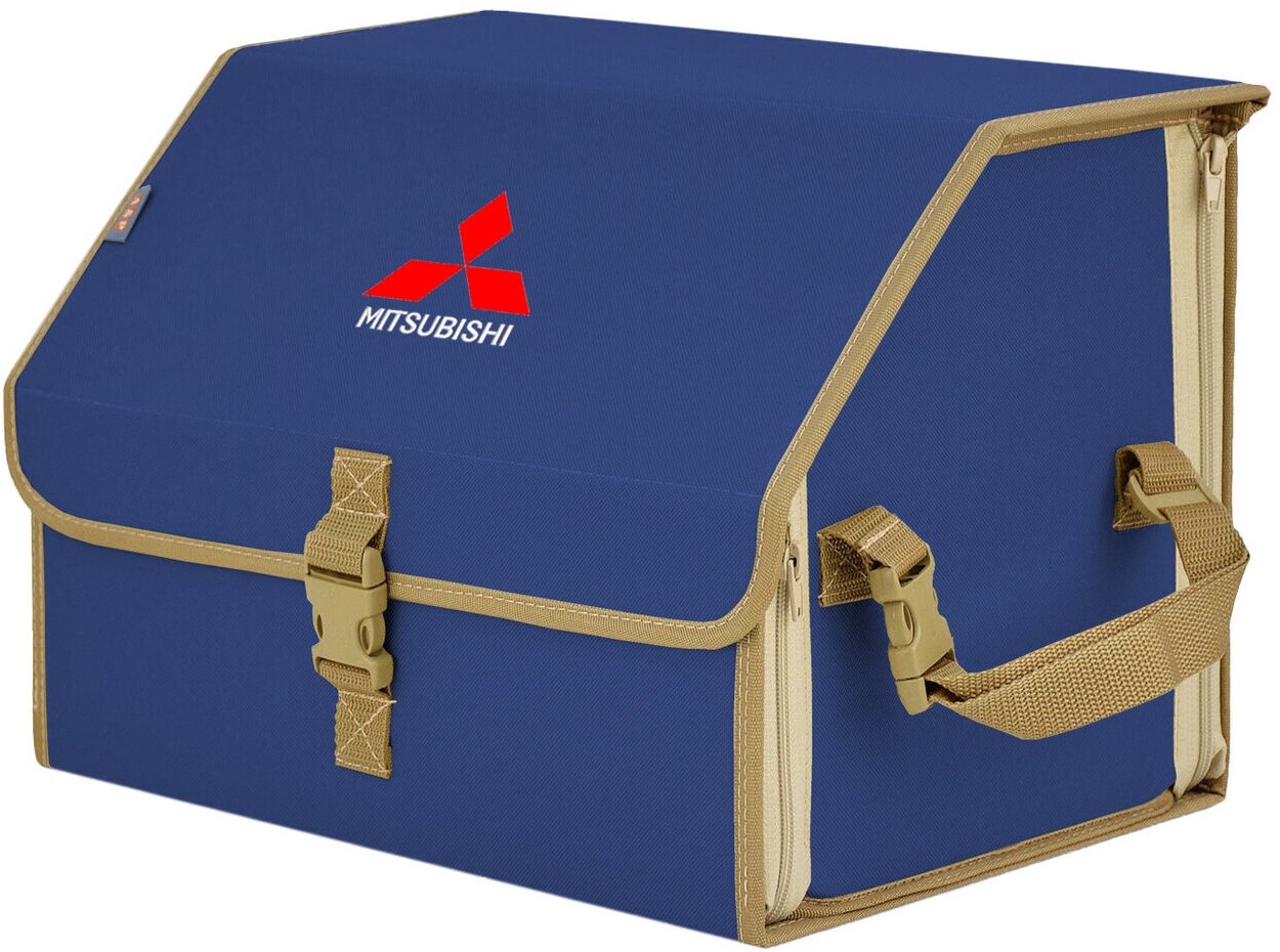 Органайзер-саквояж в багажник "Союз" (размер M). Цвет: синий с бежевой окантовкой и вышивкой Mitsubishi (Митсубиши).