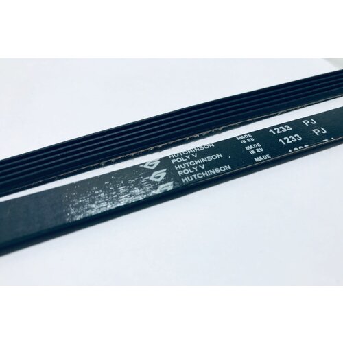 Ремень для стиральной машины Zerowatt 1233 J5 Hutchinson