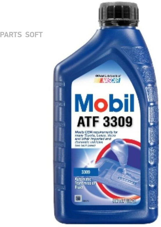 MOBIL 98LF46 масо В АКПП MOBIL ATF 3309 0.946