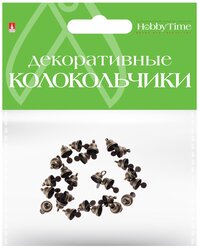 Колокольчики. Набор №9, бронзовые, диаметр 8 ММ. Цена за 1 набор