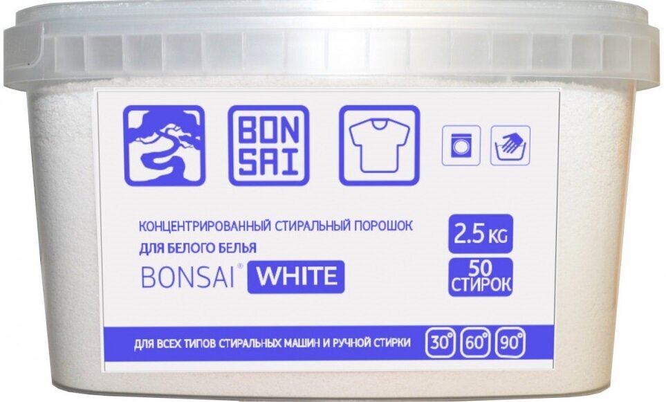 Концентрированный бесфосфатный cтиральный порошок для белого белья "WHITE BONSAI" 2,5 кг.