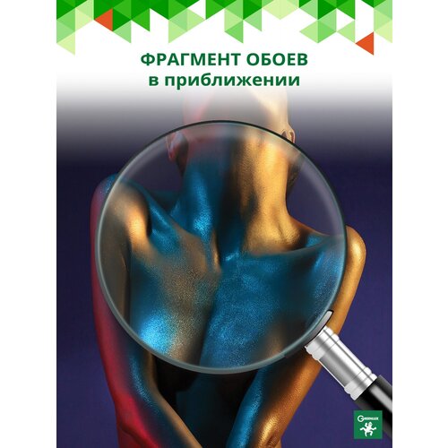 Наклейка с защитным покрытием на холодильник 