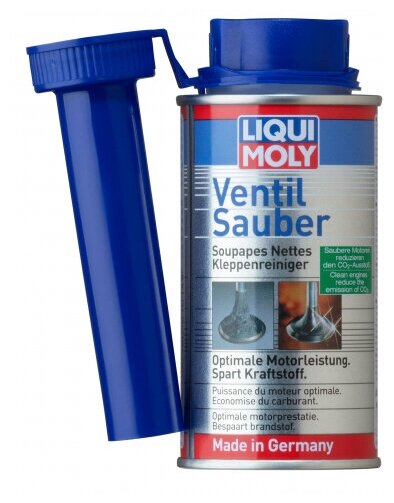 Очиститель клапанов Liqui Moly Ventil Sauber 150 мл