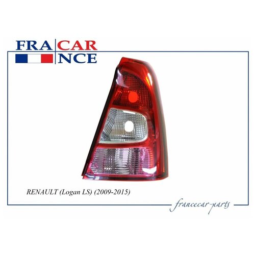 Фонарь Задний Правый Francecar арт. FCR210482