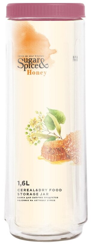 Банка для сыпучих продуктов Sugar&Spice Honey, 1,6 л, брусника