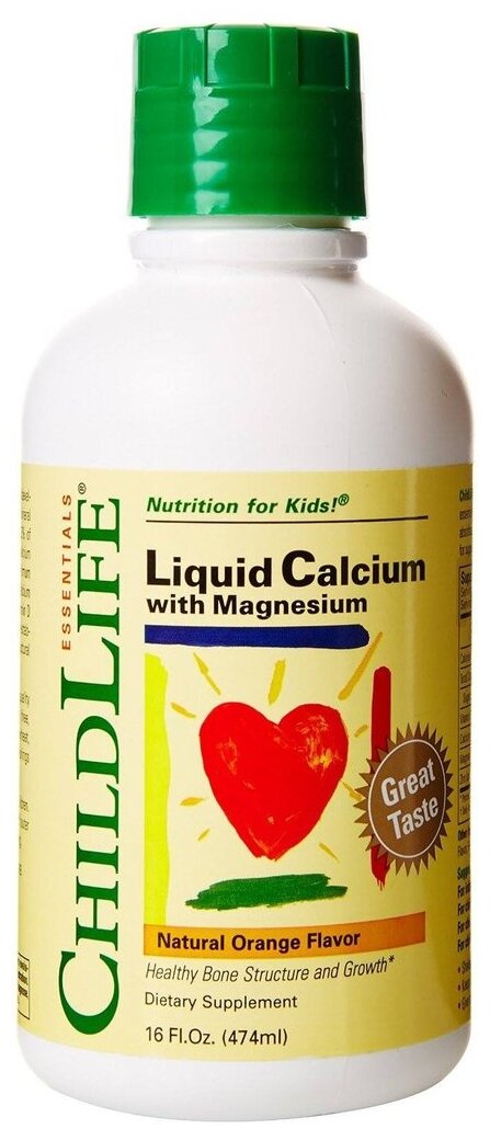 Liquid Calcium with Magnesium фл.