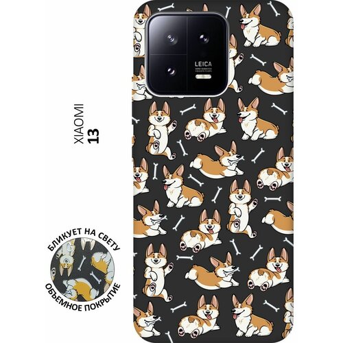 Матовый чехол Corgi Pattern для Xiaomi 13 / Сяоми 13 с 3D эффектом черный матовый чехол controller pattern для xiaomi 13 сяоми 13 с 3d эффектом черный