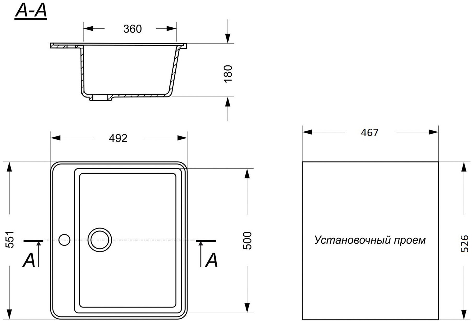 Мойка для кухни GranAlliance GA-21-328 бежевый (без сифона) - фотография № 5