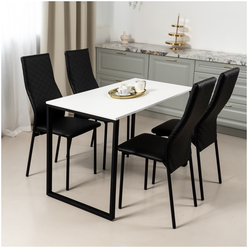 Обеденная группа Стол и 4 стула, стол «Белый» 120х60х75, стулья Черные искусственная кожа 4 шт.