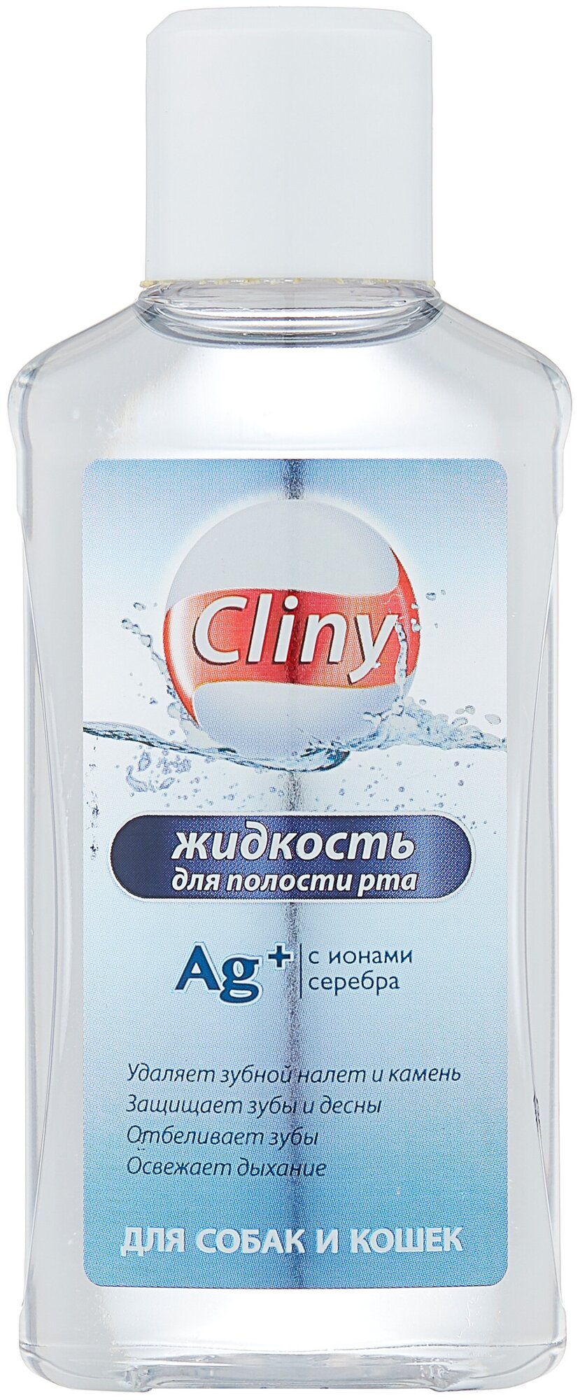 Добавка для взрослых кошек Cliny Жидкость для полости рта, 100мл - фото №2