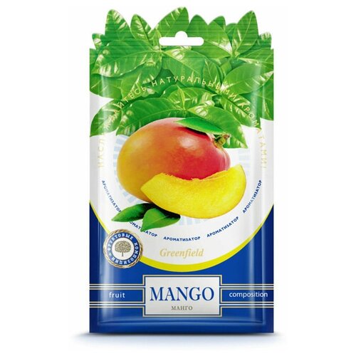 Ароматизатор-освежитель воздуха Greenfield Mango, пакет, БХ-36