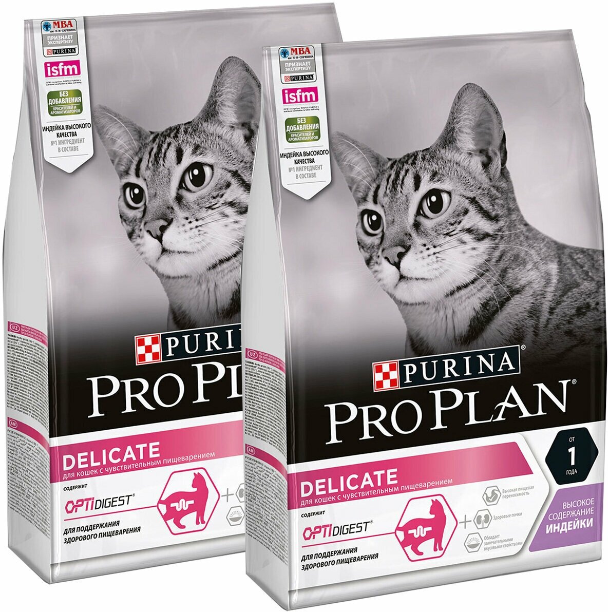 PRO PLAN CAT ADULT DELICATE TURKEY для взрослых кошек с чувствительным пищеварением с индейкой (0,4 + 0,4 кг)