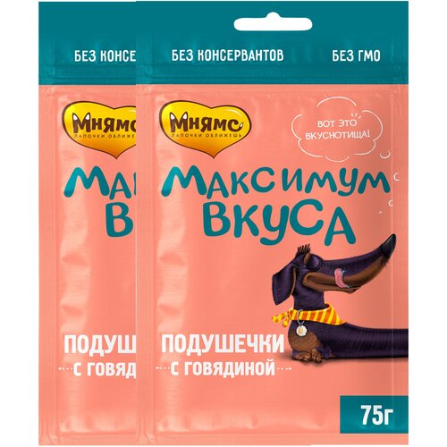 лакомство мнямс подушечки с ягненком для собак максимум вкуса 75 г х 3шт Лакомство Мнямс подушечки с говядиной для собак «Максимум вкуса» 75 г х 2шт.