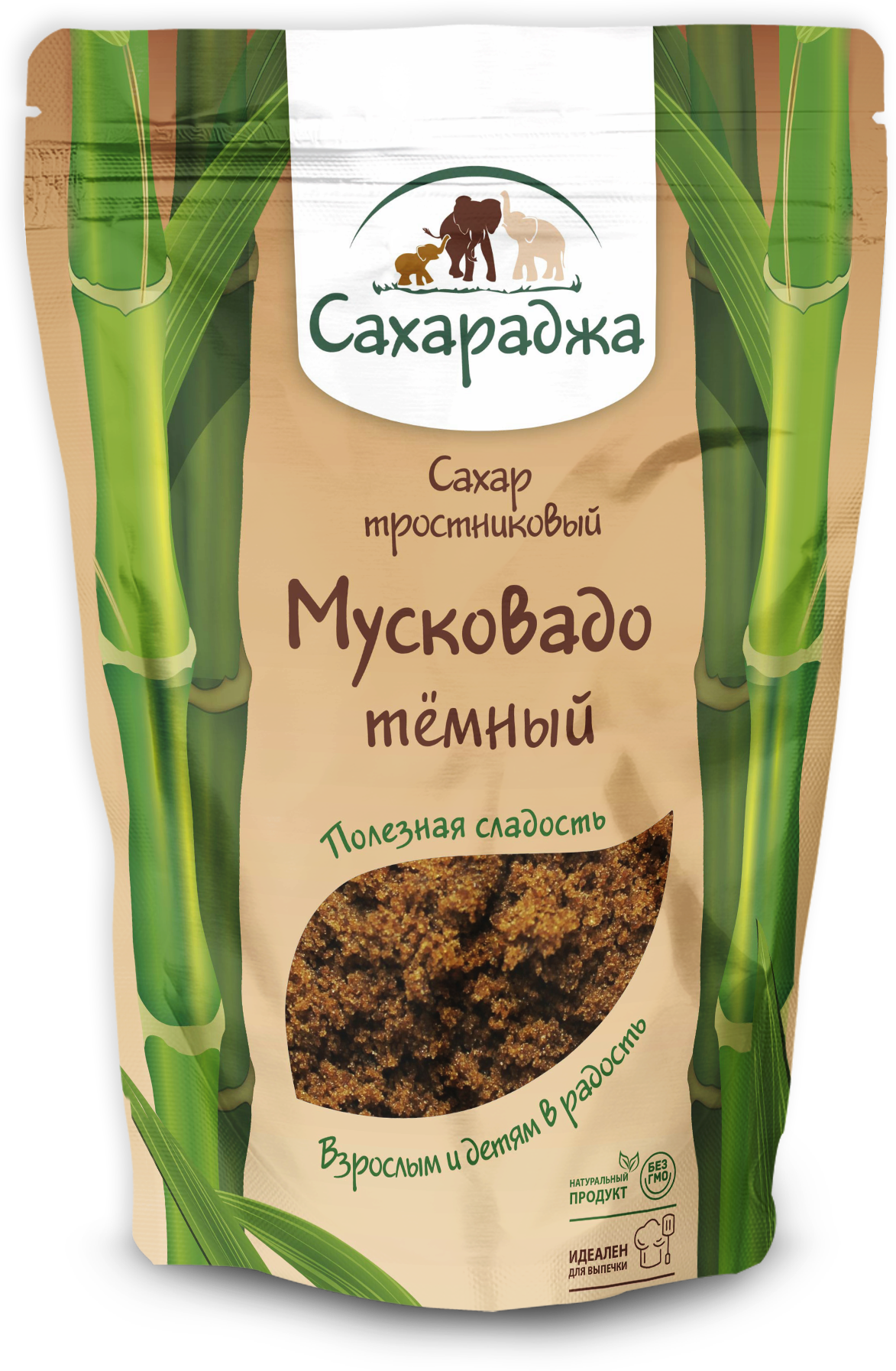 Сахар тростниковый Мусковадо тёмный "Сахараджа" 450 гр.