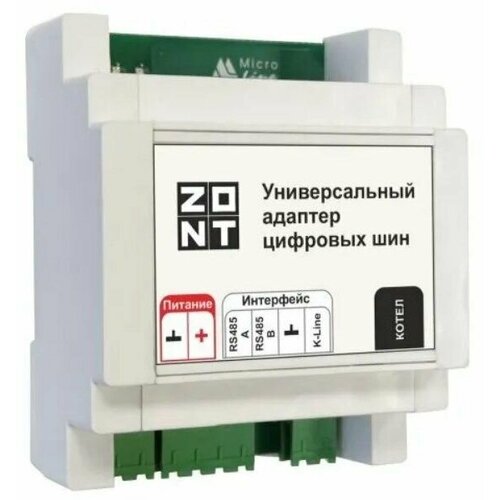 zont адаптер универсальный цифровых шин eco Универсальный адаптер цифровых шин, DIN, ZONT ML00005505