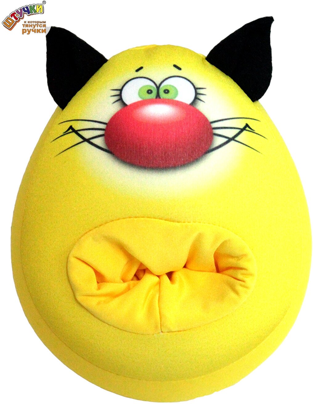 Подставка под телефон-игрушка антистресс Котик, желтый