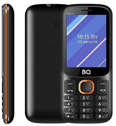 BQ 2820 Step XL+ Black/Orange