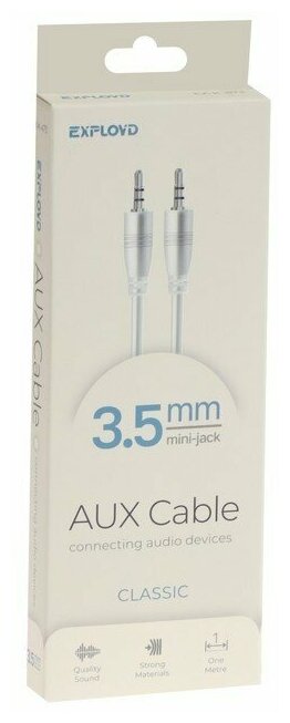 Кабель Exployd AUX Jack 3,5mm (M) - Jack 3,5mm (M) круглый стерео аудио 1M белый Classic EX-K-473 - фотография № 4