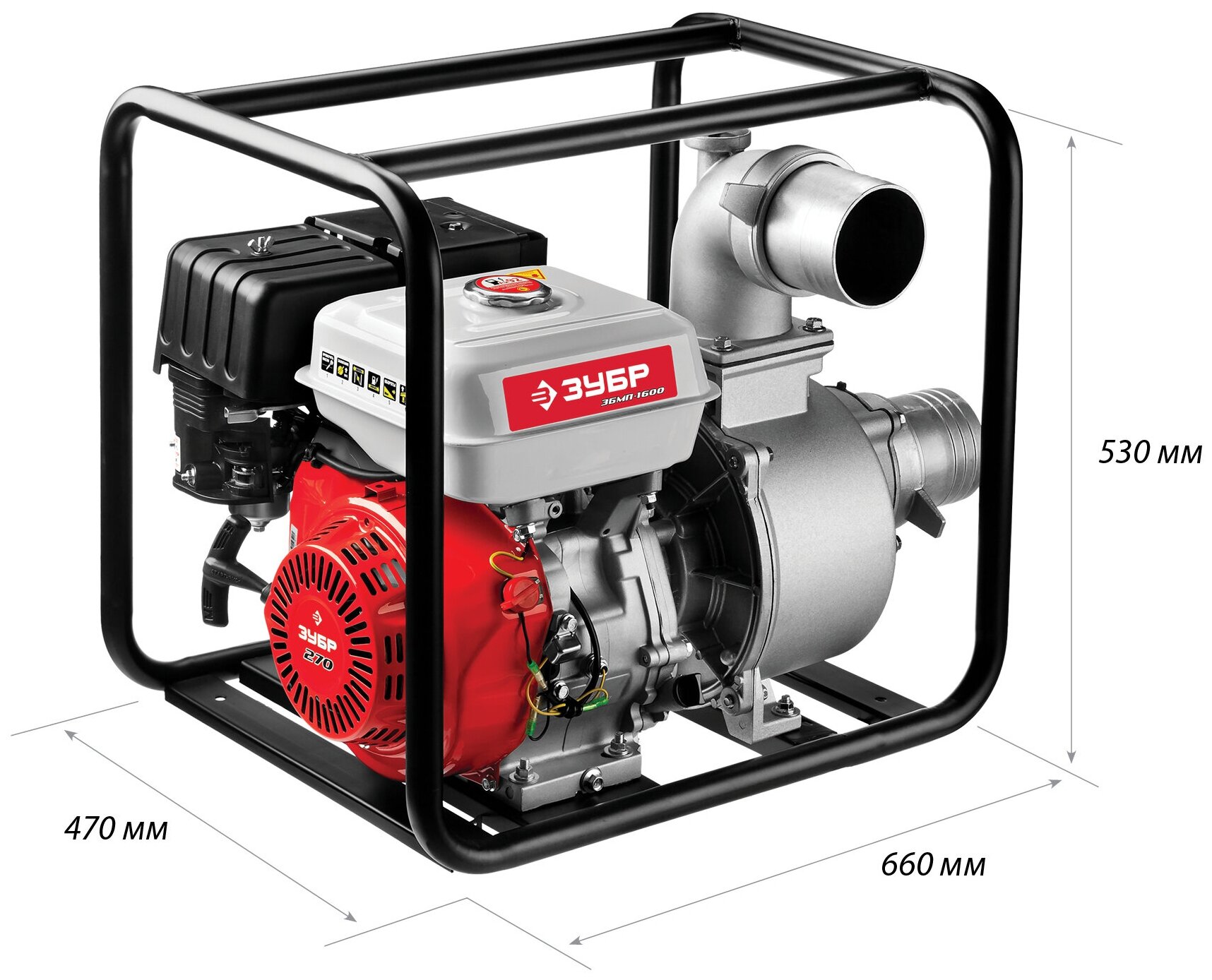 Мотопомпа бензиновая ЗУБР, ЗБМП-1600, 1600 л/мин - фотография № 13
