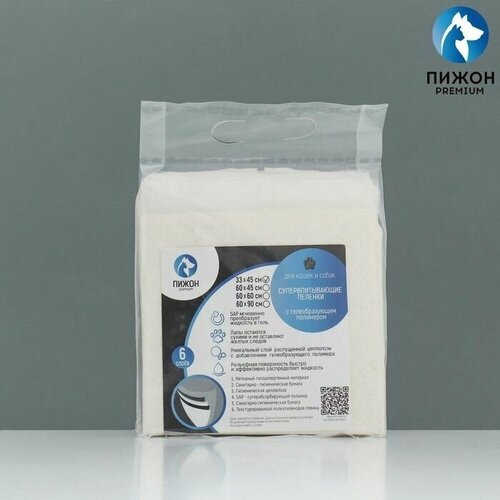 Пеленки шестислойные гелевые для животных 33 х 45 см 5 шт 750₽