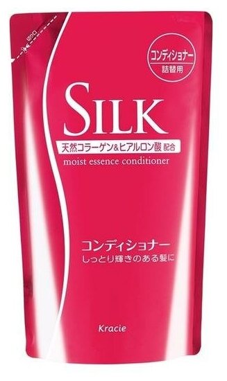 фото Kracie кондиционер увлажняющий для волос Silk с природным коллагеном
