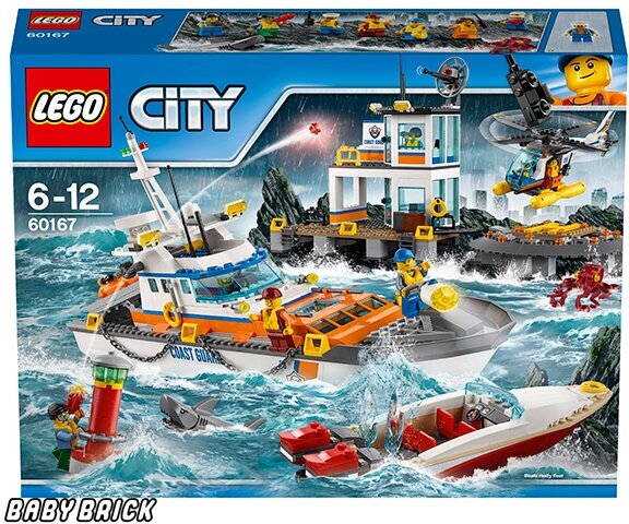 Конструктор LEGO City Штаб береговой охраны (LEGO 60167)