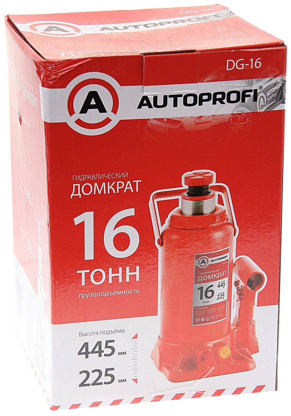 Бутылочный домкрат AUTOPROFI - фото №12