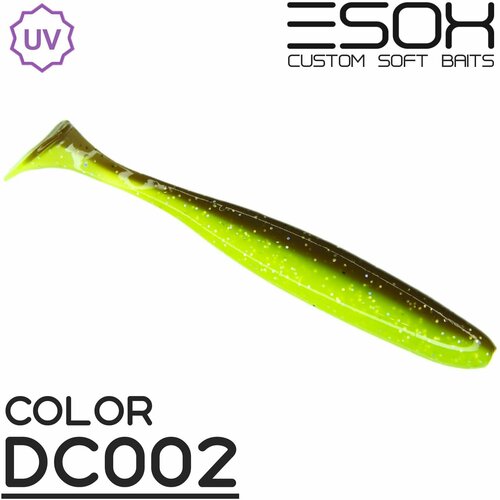 Мягкая приманка для рыбалки ESOX Sheasy 4.4" (112мм) 4 шт.