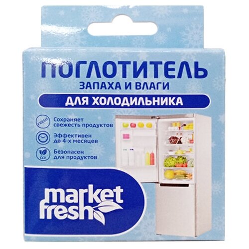 Market Fresh Поглотитель запаха и влаги для холодильника Mini, ,