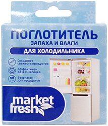 Поглотитель запаха и влаги Market Fresh для холодильника 1шт