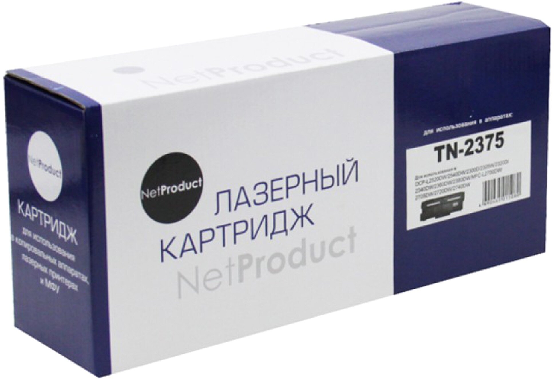 Картридж NetProduct TN-2375