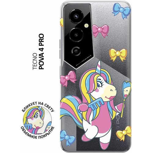 Силиконовый чехол с принтом Lady Unicorn для Tecno Pova 4 Pro / Техно Пова 4 Про силиконовый чехол на tecno pova 4 pro техно пова 4 про с 3d принтом freelance прозрачный