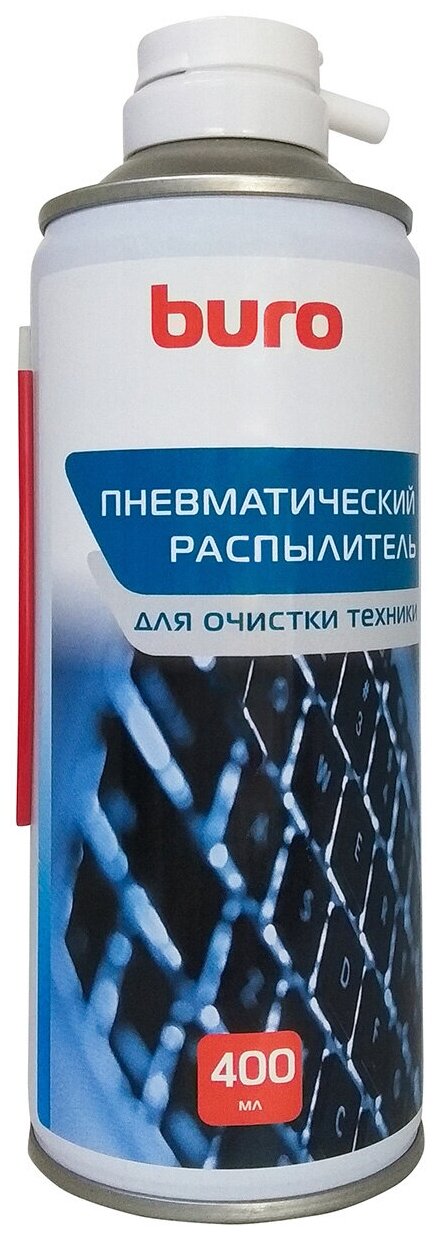 Воздух для чистки клавиатур и оптики Buro BU-AIR400 400мл