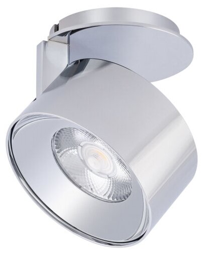 Модуль светодиодный PLURIO-LAMP-R77-9W Warm3000 (CHR, 36 deg, 2-2, 38V, 200mA) (Arlight, Металл)