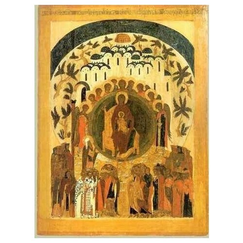 Освященная икона на дереве ручной работы - Богородица О Тебе радуется, 15х20х1,8 см, арт А4561