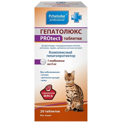 Таблетки Пчелодар Гепатолюкс PROtect таблетки для кошек, 20шт. в уп., 1уп. таблетки пчелодар гепатолюкс для кошек 20 таб
