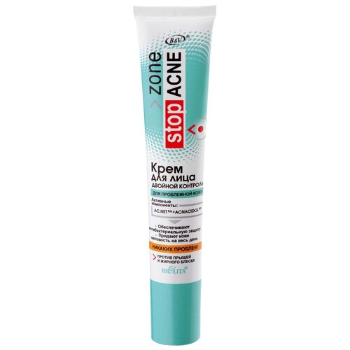 ZONESTOP ACNE Крем двойной контроль, 20мл