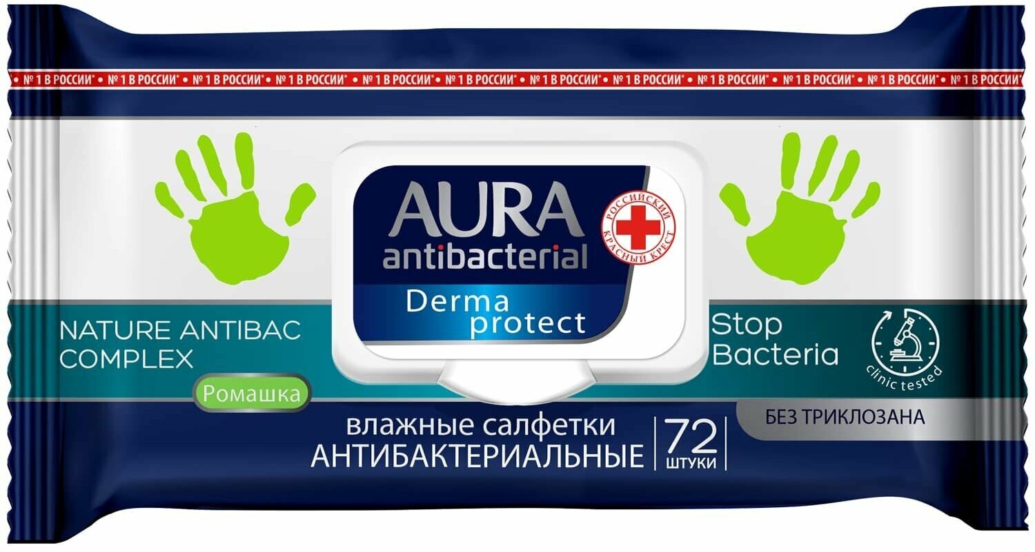 Аура Влажные салфетки антибактериальные Derma Protect ромашка big-pack с крышкой 72шт