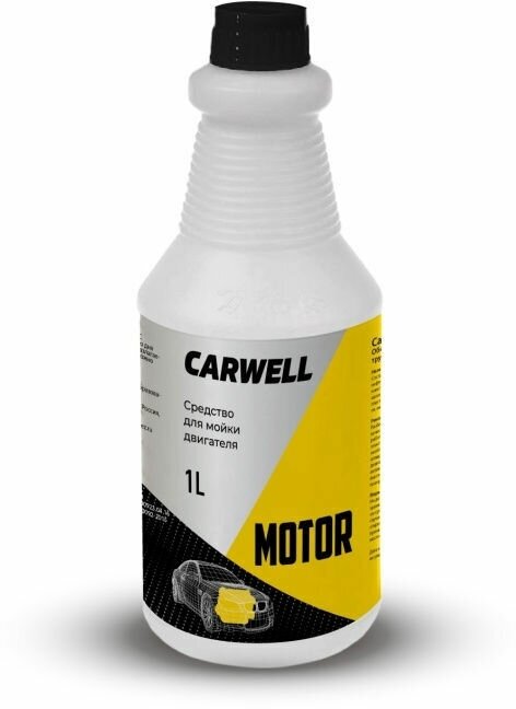 Carwell Motor 1 литр средство для очистки двигателя