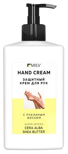 MILV Защитный крем для рук с пчелиным воском 340 мл.