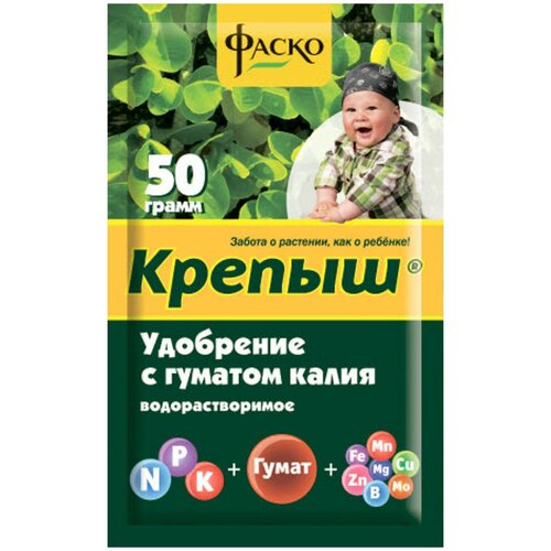 Удобрение ФАСКО Крепыш для рассады водорастворимое с гуматом калия, 0.05 л, 0.05 кг, 3 уп.