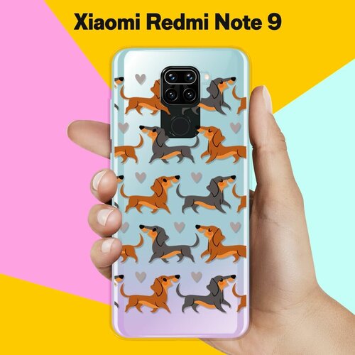 Силиконовый чехол Таксы на Xiaomi Redmi Note 9 силиконовый чехол длинные таксы на xiaomi redmi note 9