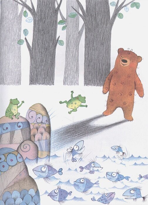 Приключения медвежонка Бобы (Роберто Пьюмини) - фото №6