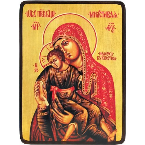Икона Киккская Божией Матери на желтом фоне, размер 14 х 19 см