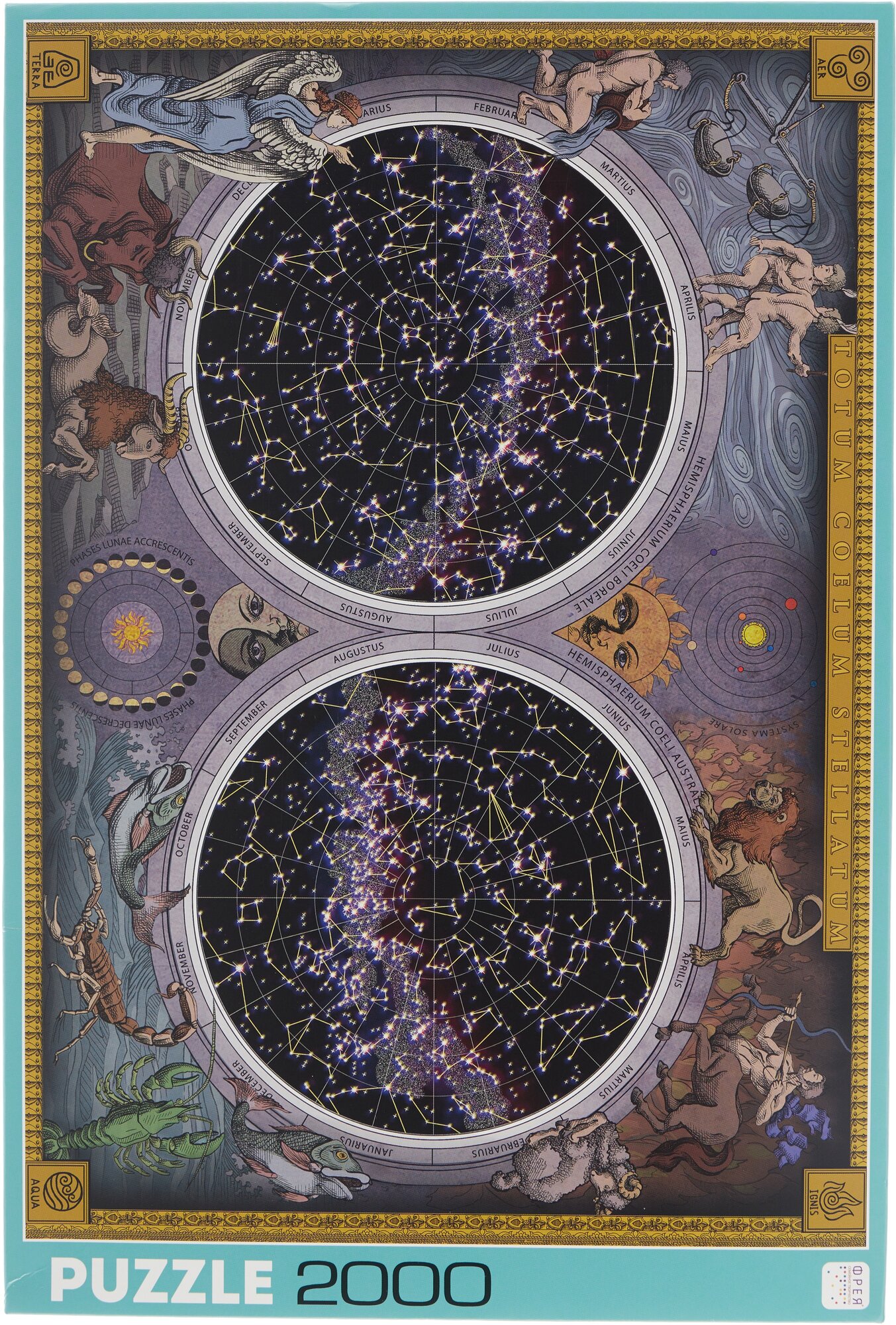 "Фрея" Пазл 2000 элемент. PZL-2000/06 Карта звездного неба