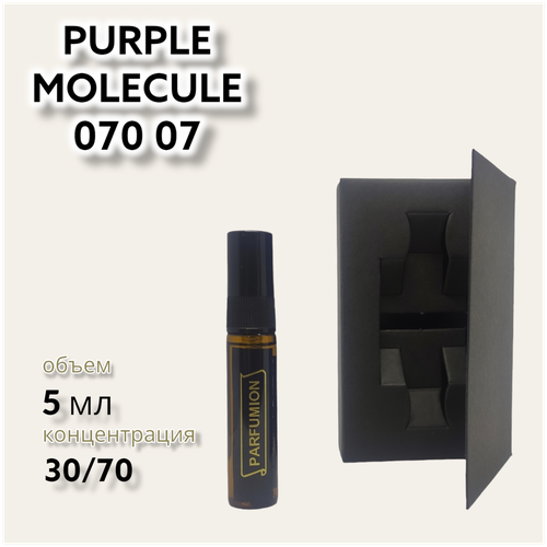 Духи Purple Molecule 070.07 от Parfumion масляные духи purple molecule 070 · 07 унисекс 30 мл