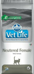 Сухой корм Farmina Vet Life Neutered Female, для стерилизованных кошек, курица, 10 кг