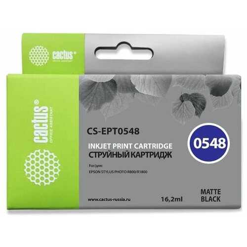 Картридж T0548 Matte Black для принтера Эпсон, Epson Stylus Photo R 800; R 1800 картридж aquamarine t0548 матовый черный для epson