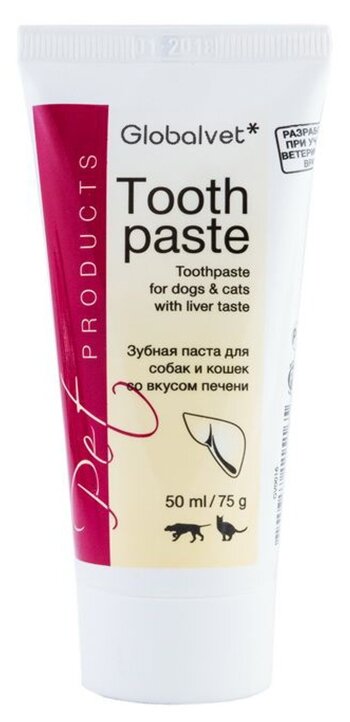Globalvet Tooth paste with liver taste зубная паста со вкусом печени (50 мл)