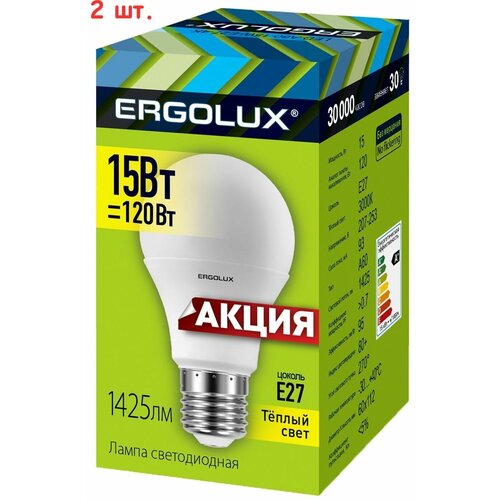 Лампа светодиодная LED E27 15Вт (2 шт.)